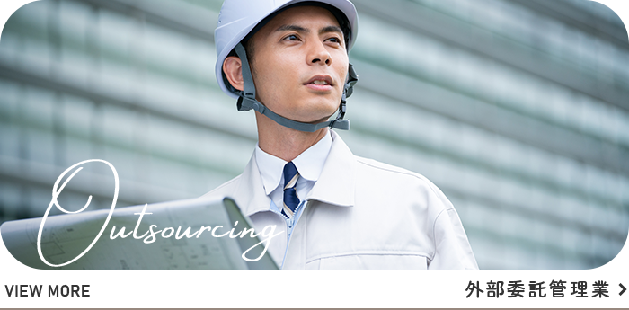 bnrhalf_outsourcing_off